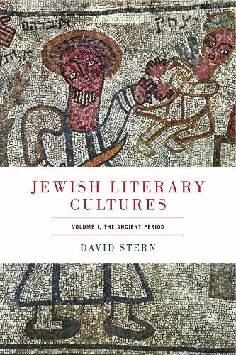 Паперова книга «Jewish Literary Cultures: Volume 1, The Ancient Period», автор Девід Стерн - фото №1