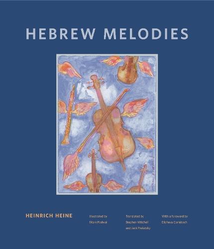 Бумажная книга «Hebrew Melodies», автор Генрих Гейне - фото №1