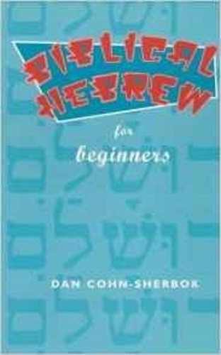 Паперова книга «Biblical Hebrew Made Easy», автор Ден Кон-Шербок - фото №1