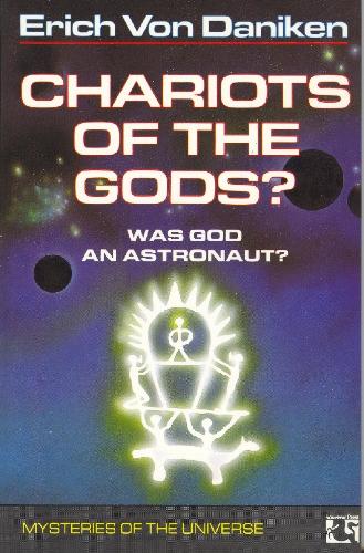 Паперова книга «Chariots of the Gods», автор Еріх фон Денікен - фото №1