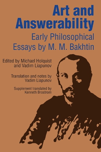 Паперова книга «Art and Answerability: Early Philosophical Essays», автор M. М. Бахтін - фото №1