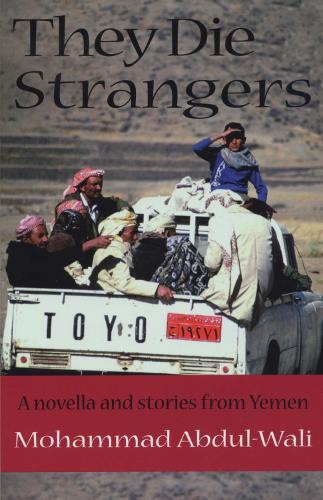 Бумажная книга «They Die Strangers», автор Мохаммад Абдул-Вали - фото №1