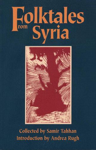 Бумажная книга «Folktales from Syria», автор Самир Тахан - фото №1