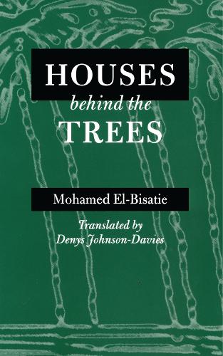 Бумажная книга «Houses behind the Trees», автор Мохамед Эль-Бисати - фото №1