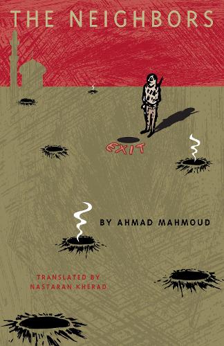 Бумажная книга «The Neighbors», автор Ахмад Махмуд - фото №1