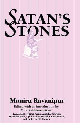 Бумажная книга «Satan's Stones», автор Мониру Раванипур - фото №1