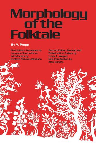 Бумажная книга «Morphology of the Folktale: Second Edition», автор В. Пропп - фото №1