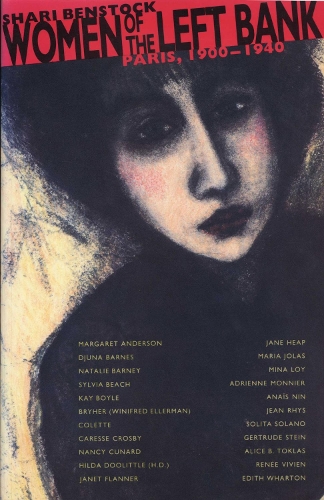 Паперова книга «Women of the Left Bank: Paris, 1900-1940», автор Шарі Бенсток - фото №1