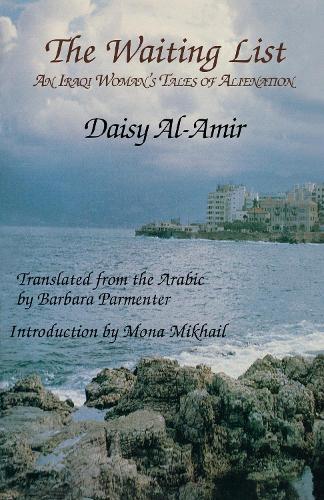 Бумажная книга «The Waiting List: An Iraqi Woman's Tales of Alienation», автор Дейзи Аль-Амир - фото №1