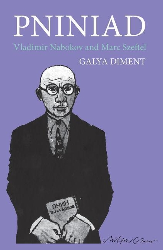 Паперова книга «Pniniad: Vladimir Nabokov and Marc Szeftel», автор Галя Дімент - фото №1