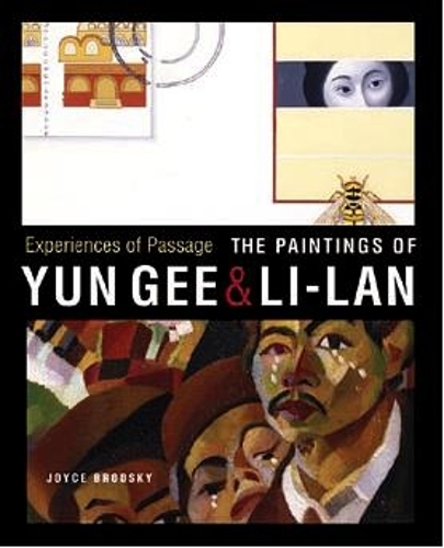Бумажная книга «Experiences of Passage: The Paintings of Yun Gee and Li-lan», автор Джойс Бродски - фото №1