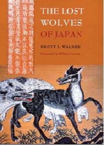 Бумажная книга «The Lost Wolves of Japan», автор Бретт Л. Уокер - фото №1
