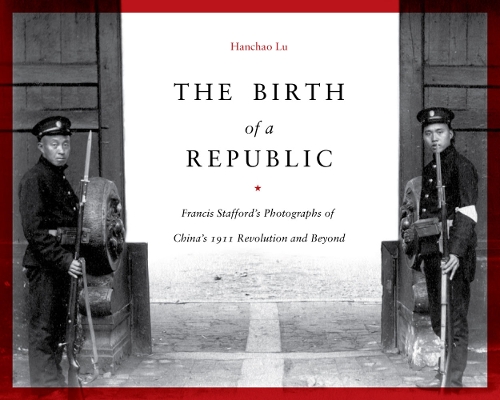 Бумажная книга «The Birth of a Republic», автор Ханьчао Лу - фото №1