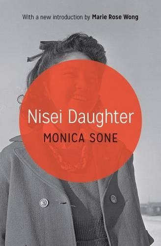 Паперова книга «Nisei Daughter», автор Моніка Соун - фото №1