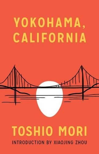 Паперова книга «Yokohama, California», автор Тошіо Морі - фото №1