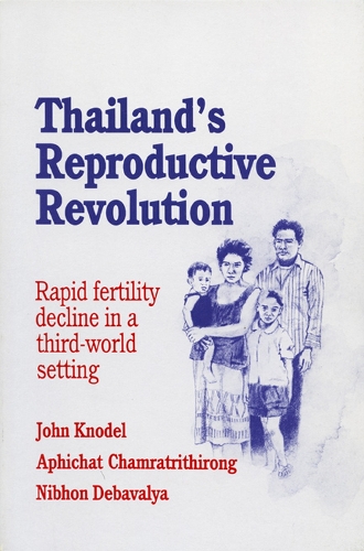 Паперова книга «Thailand's Reproductive Revolution: Rapid Fertility Decline in a Third World Setting», авторів Апхічат Чамратрітіронг, Дж. Кнодель, Нібхон Дебавалія - фото №1