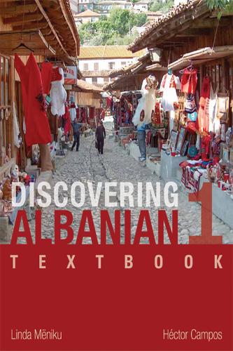 [object Object] «Discovering Albanian 1: Textbook», авторов Гектор Кампос, Линда Менику - фото №1