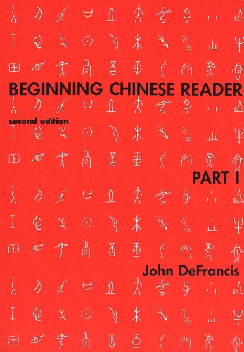 [object Object] «Beginning Chinese Reader, Part 1», автор Джон ДеФрансіс - фото №1
