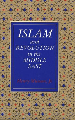 Бумажная книга «Islam and Revolution in the Middle East», автор Генри Мансон - фото №1