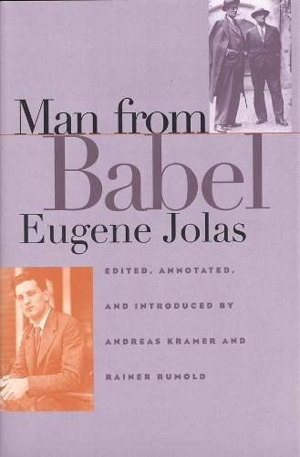 Бумажная книга «Man from Babel», автор Юджин Джолас - фото №1