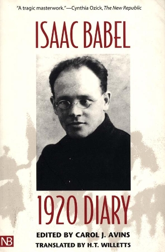 Бумажная книга «1920 Diary», автор Исаак Бабель - фото №1