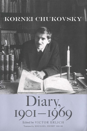 Паперова книга «Diary, 1901-1969», автор Корній Чуковський - фото №1