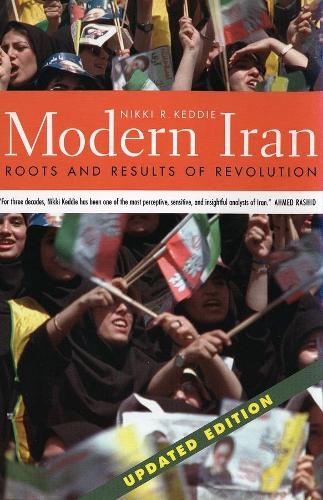 Паперова книга «Modern Iran: Roots and Results of Revolution», автор Ніккі Р. Кедді - фото №1