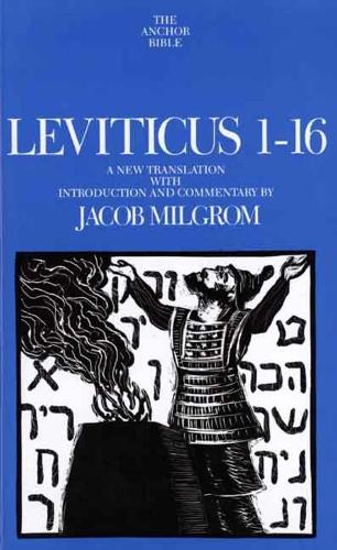 Паперова книга «Leviticus 1-16», автор Джейкоб Мілгром - фото №1