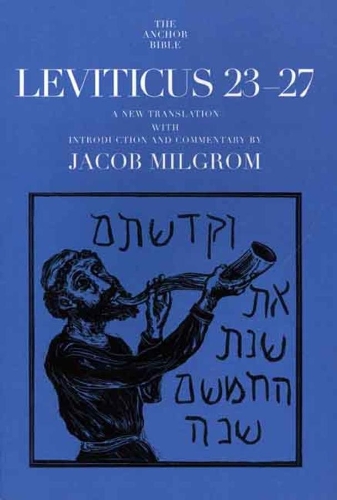 Паперова книга «Leviticus 23-27», автор Джейкоб Мілгром - фото №1