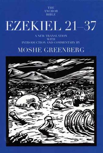 Паперова книга «Ezekiel 21-37», автор Моше Грінберг - фото №1