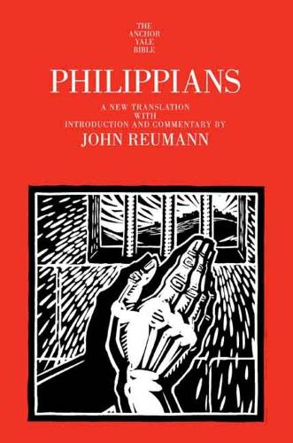Паперова книга «Philippians», автор Джон Ройманн - фото №1