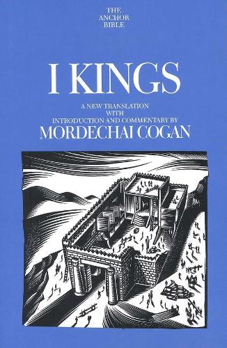 Паперова книга «I Kings», авторів Хаїм Тадмор, Мордехай Коган - фото №1