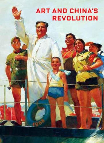 Паперова книга «Art and China's Revolution», автор Мелісса Чіу - фото №1