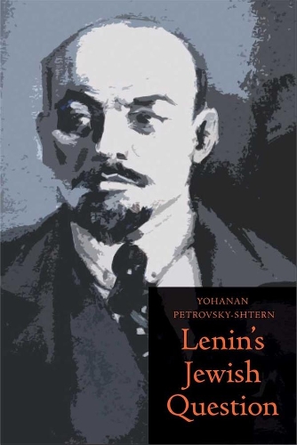Паперова книга «Lenin's Jewish Question», автор Йоханан Петровський-Штерн - фото №1