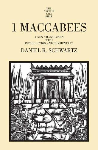 [object Object] «1 Maccabees: A New Translation with Introduction and Commentary», автор Дэниел Р. Шварц - фото №1