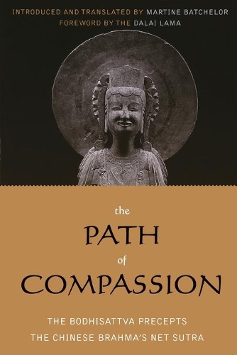 [object Object] «The Path of Compassion: The Bodhisattva Precepts», автор Далай-лама XIV - фото №1