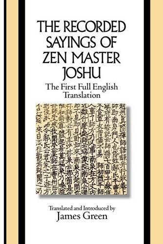 Бумажная книга «The Recorded Sayings of Zen Master Joshu», автор Джеймс Грин - фото №1