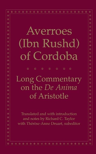 Бумажная книга «Long Commentary on the De Anima of Aristotle», автор Аверроэс - фото №1