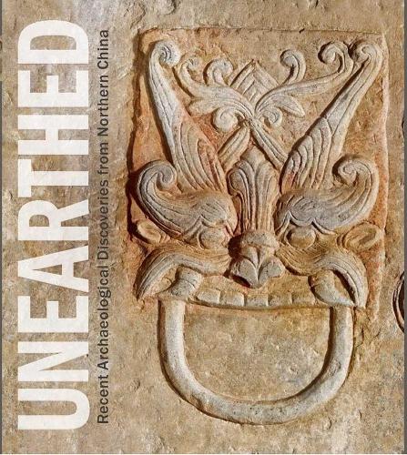 Бумажная книга «Unearthed: Recent Archaeological Discoveries from Northern China», автор Аннет Джулиано - фото №1