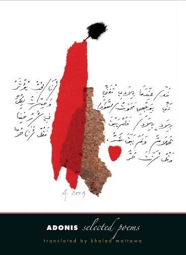 Бумажная книга «Adonis: Selected Poems», автор Адонис - фото №1