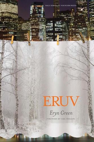Бумажная книга «Eruv», автор Эрин Грин - фото №1