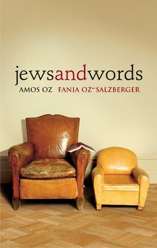 Паперова книга «Jews and Words», автор Амос Оз - фото №1