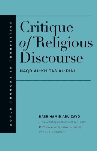 Паперова книга «Critique of Religious Discourse», автор Наср Хамід Абу Зайд - фото №1