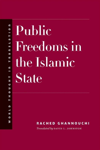 Бумажная книга «Public Freedoms in the Islamic State», автор Рашед Ганнучи - фото №1
