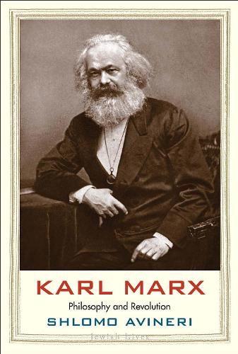 Бумажная книга «Karl Marx: Philosophy and Revolution», автор Шломо Авинери - фото №1