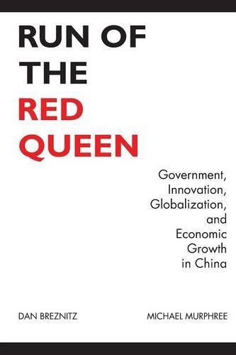 Бумажная книга «Run of the Red Queen: Government, Innovation, Globalization, and Economic Growth in China», автор Майкл Мерфри - фото №1