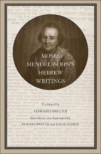 Паперова книга «Moses Mendelssohn’s Hebrew Writings», автор Мойсей Мендельсон - фото №1