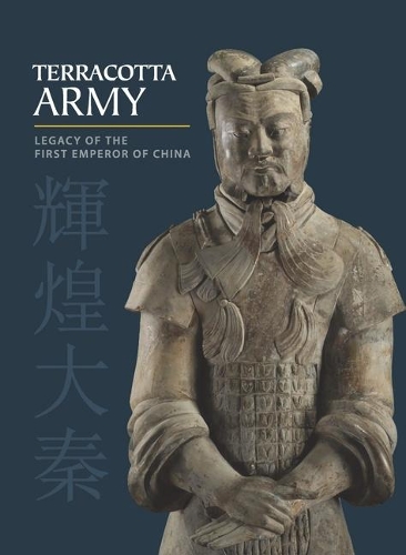 Паперова книга «Terracotta Army: Legacy of the First Emperor of China», авторів Хоу-Мей Сун, Лі Цзянь - фото №1