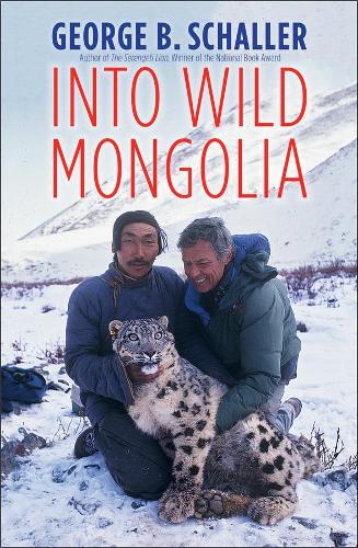 Паперова книга «Into Wild Mongolia», автор Джордж Б. Шаллер - фото №1