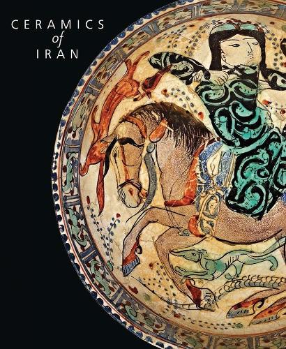 Бумажная книга «Ceramics of Iran: Islamic Pottery from the Sarikhani Collection», автор Оливер Уотсон - фото №1